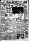 Daily News (London) Thursday 05 January 1933 Page 1