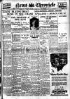 Daily News (London) Friday 13 January 1933 Page 1