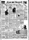 Daily News (London) Thursday 06 April 1933 Page 1