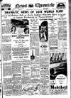 Daily News (London) Saturday 08 July 1933 Page 1