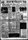 Daily News (London) Friday 05 January 1934 Page 1