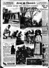 Daily News (London) Tuesday 13 February 1934 Page 18