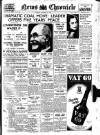 Daily News (London) Tuesday 14 January 1936 Page 1