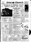 Daily News (London) Thursday 16 January 1936 Page 1