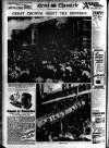 Daily News (London) Thursday 04 June 1936 Page 20