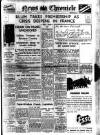 Daily News (London) Friday 05 June 1936 Page 1