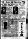 Daily News (London) Wednesday 17 June 1936 Page 1