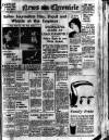 Daily News (London) Wednesday 01 July 1936 Page 1