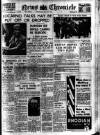 Daily News (London) Wednesday 15 July 1936 Page 1