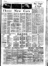 Daily News (London) Friday 07 August 1936 Page 15