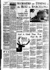 Daily News (London) Monday 24 August 1936 Page 8