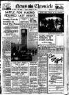 Daily News (London) Monday 16 November 1936 Page 1