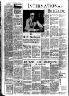 Daily News (London) Wednesday 30 December 1936 Page 8