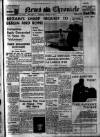 Daily News (London) Wednesday 06 January 1937 Page 1