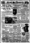 Daily News (London) Tuesday 16 March 1937 Page 1
