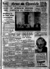 Daily News (London) Wednesday 05 May 1937 Page 1