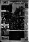 Daily News (London) Tuesday 11 May 1937 Page 20