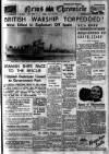 Daily News (London) Friday 14 May 1937 Page 1