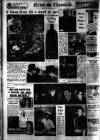 Daily News (London) Wednesday 01 December 1937 Page 20