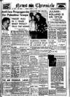 Daily News (London) Tuesday 11 January 1938 Page 1