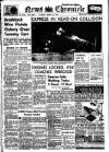 Daily News (London) Saturday 22 January 1938 Page 1