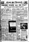 Daily News (London) Tuesday 22 February 1938 Page 1
