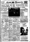 Daily News (London) Monday 09 January 1939 Page 1