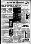 Daily News (London) Saturday 05 August 1939 Page 1