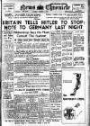 Daily News (London) Saturday 02 September 1939 Page 1