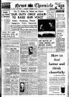 Daily News (London) Wednesday 08 November 1939 Page 1