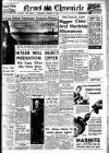Daily News (London) Wednesday 15 November 1939 Page 1