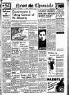 Daily News (London) Friday 05 January 1940 Page 1