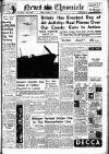 Daily News (London) Friday 12 January 1940 Page 1
