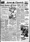 Daily News (London) Thursday 16 May 1940 Page 1