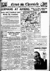 Daily News (London) Wednesday 22 May 1940 Page 1