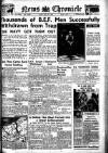 Daily News (London) Friday 31 May 1940 Page 1