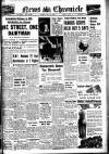Daily News (London) Tuesday 16 July 1940 Page 1