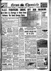 Daily News (London) Thursday 15 August 1940 Page 1