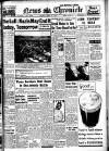 Daily News (London) Thursday 22 August 1940 Page 1