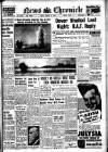 Daily News (London) Friday 23 August 1940 Page 1