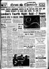 Daily News (London) Thursday 29 August 1940 Page 1