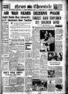Daily News (London) Monday 02 September 1940 Page 1
