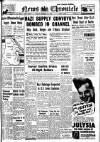 Daily News (London) Friday 13 September 1940 Page 1