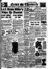 Daily News (London) Tuesday 01 October 1940 Page 1