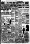 Daily News (London) Tuesday 08 October 1940 Page 1