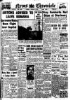 Daily News (London) Saturday 12 October 1940 Page 1