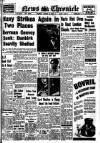 Daily News (London) Thursday 17 October 1940 Page 1