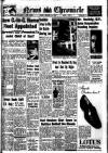 Daily News (London) Friday 18 October 1940 Page 1