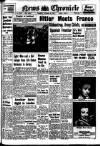 Daily News (London) Thursday 24 October 1940 Page 1