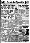 Daily News (London) Saturday 26 October 1940 Page 1